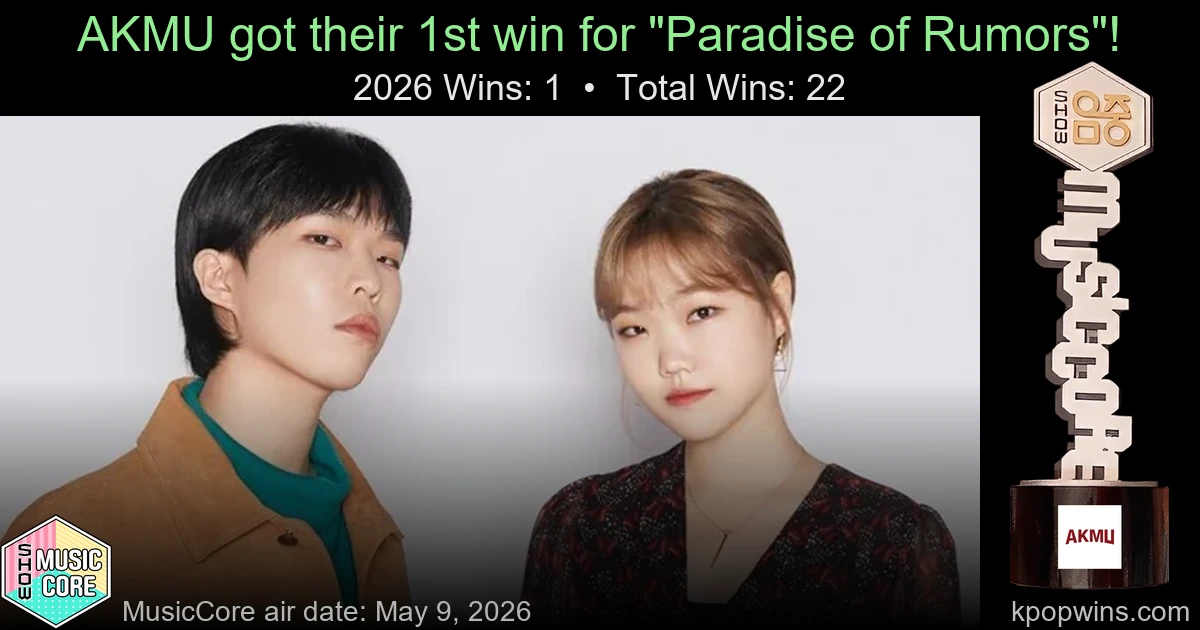 AKMU - Paradise of Rumors